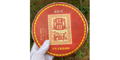 Какой эффект дает чай пуэр?